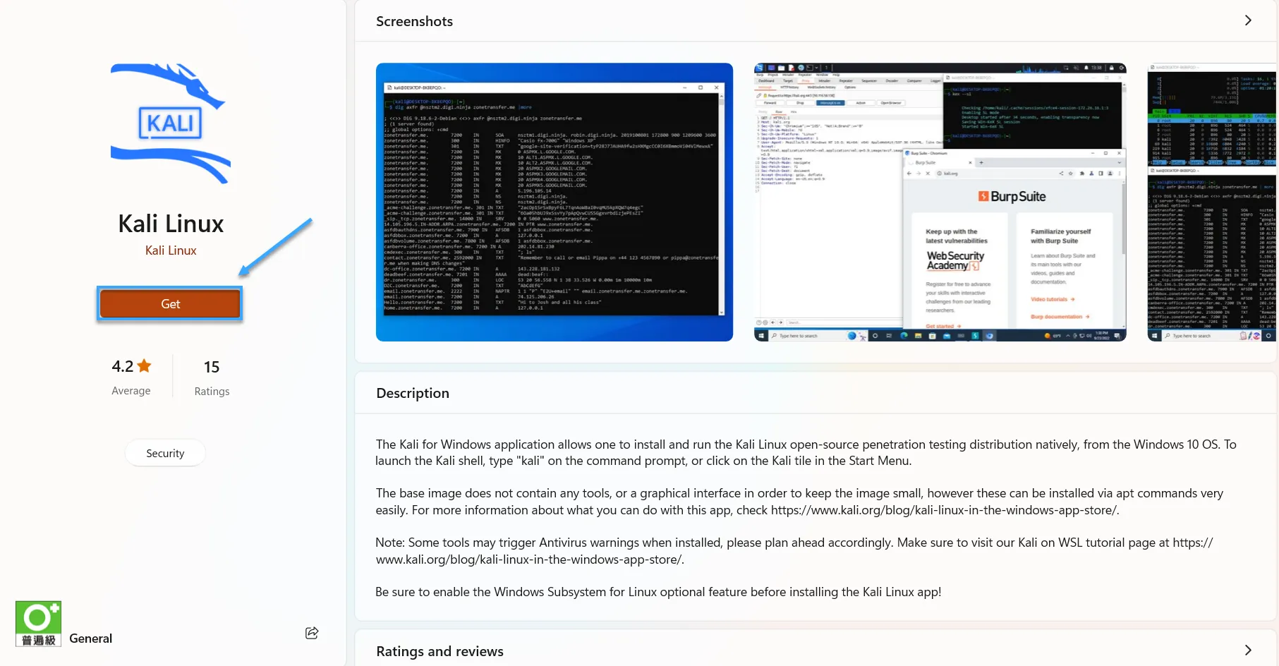 Kali Linux là gì? Tổng quan và 12 tính năng nổi bật của hệ điều hành 36 Cài đặt trực tiếp trên máy