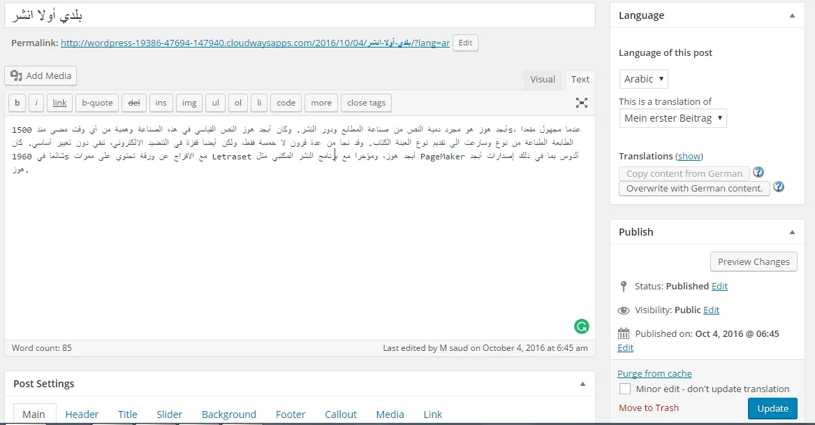 Dễ dàng thêm ngôn ngữ Ả Rập bằng WPML