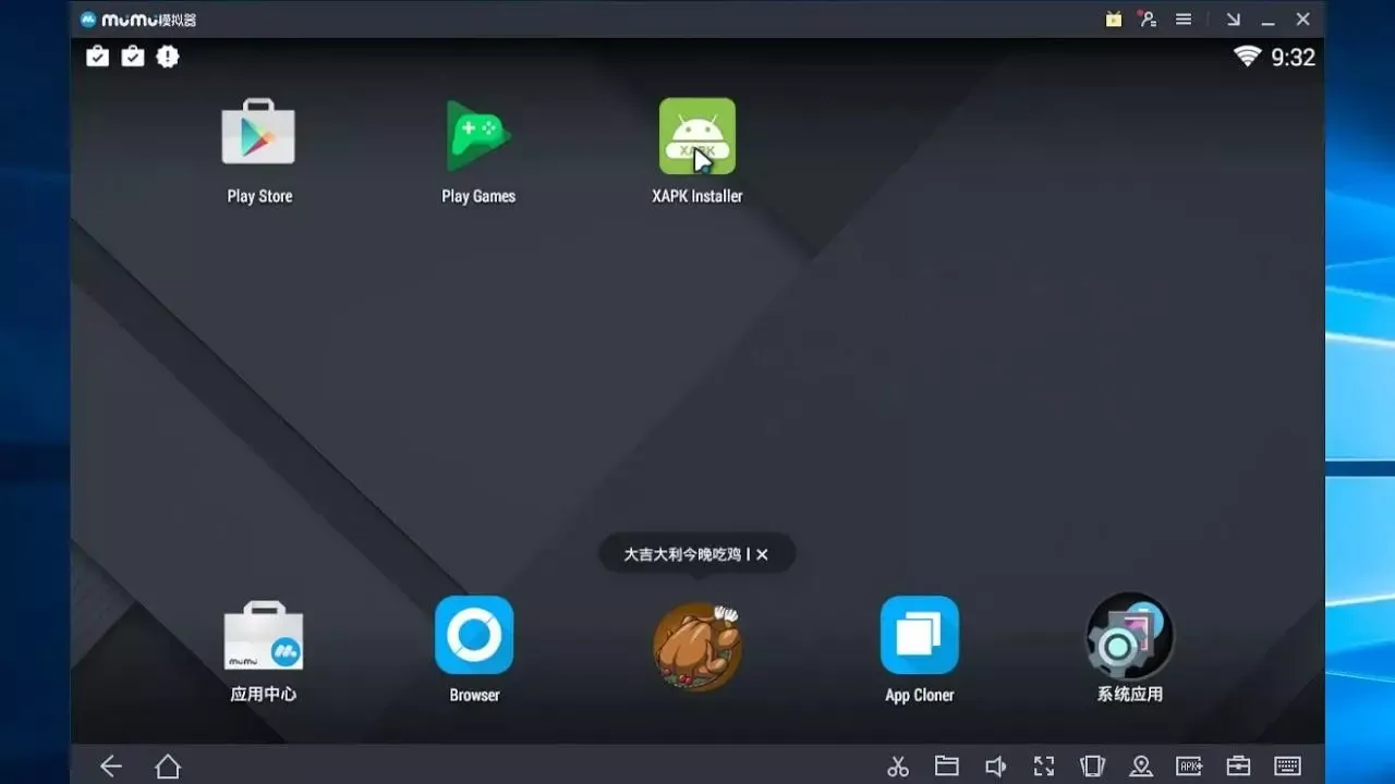 Giả lập Android trên macOS - Mumu Player