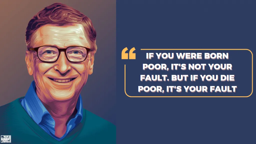 Những câu nói hay của Bill Gates