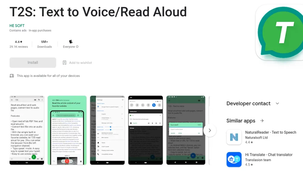 T2S: Text to Voice - Read Aloud